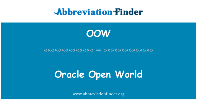 OOW: Oracle 開放的世界